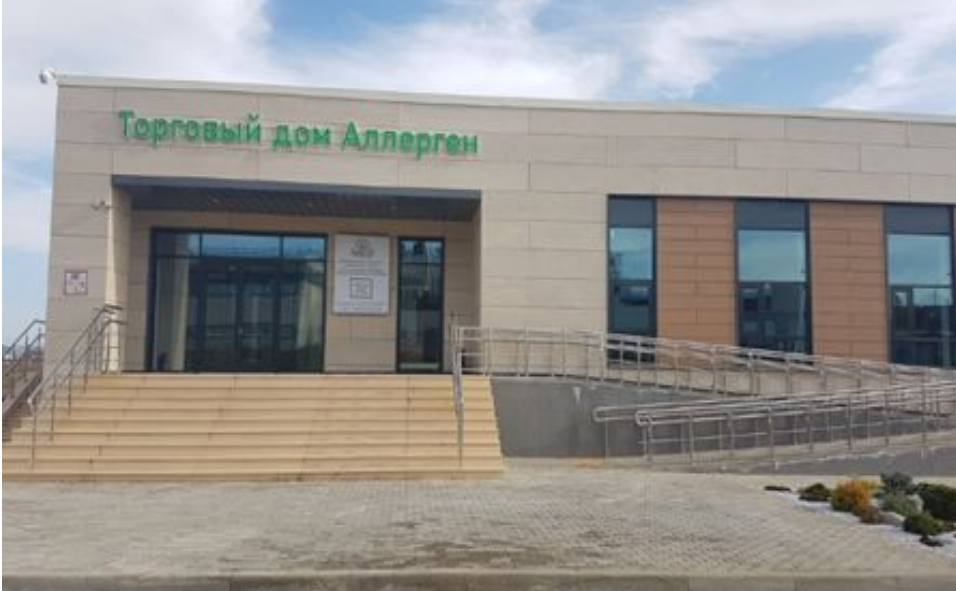 Screenshot 2025-09-19 121127